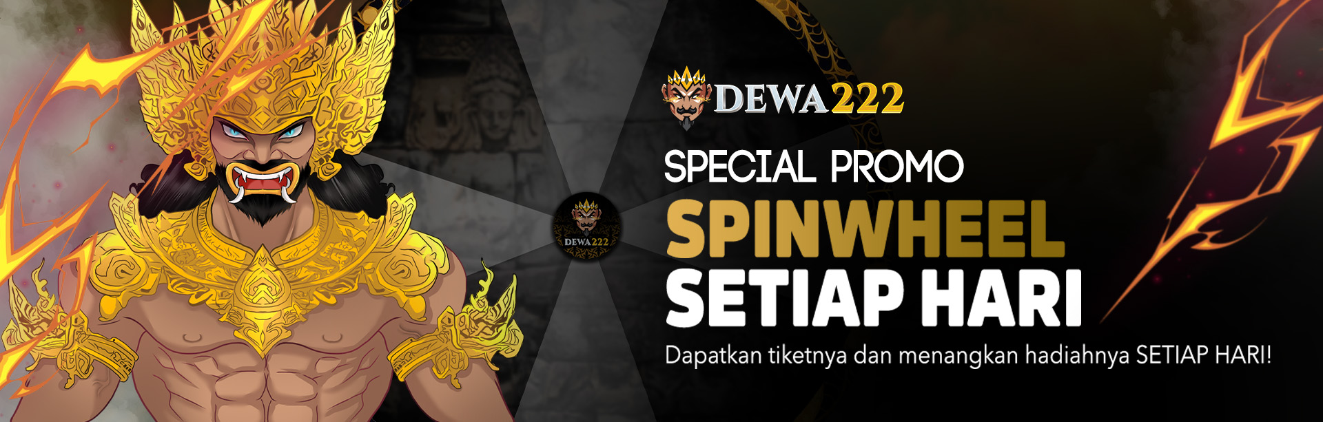 DEWA222